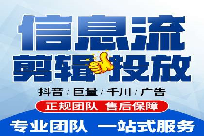 百度推广内容营销，实战案例分享